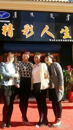 剪辑自己的精彩人生