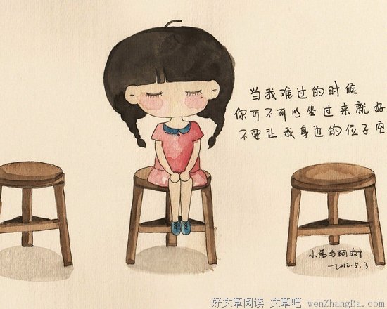 海涅经典语录