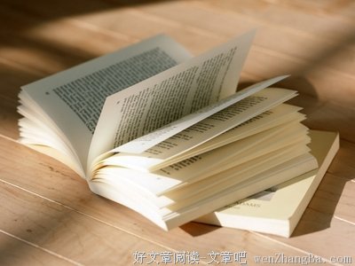 梁衡格言警句