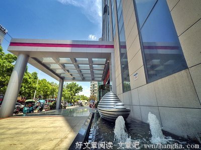 只因多看了你一眼，我选好了开房地点