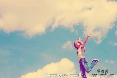 刘若英格言警句