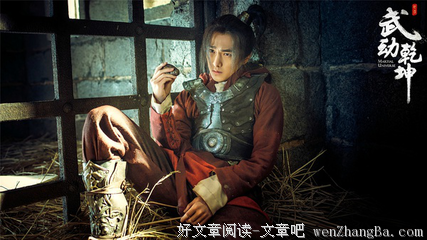 最新的流潋紫15句经典名言