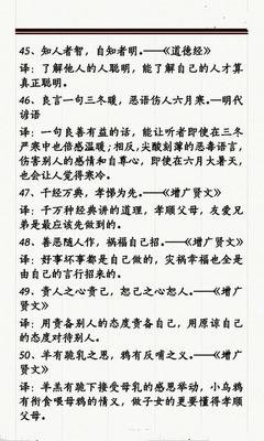 关于儿童文学的名言