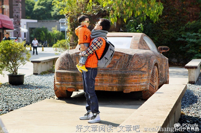 你真的可以随便爱别人吗？