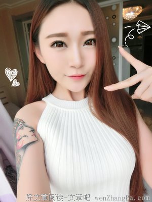 小阳的语句摘抄_关于小阳的语句