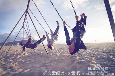关于好说的语句