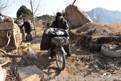 争名夺利格言警句