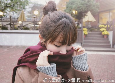 “我不再爱你了。“