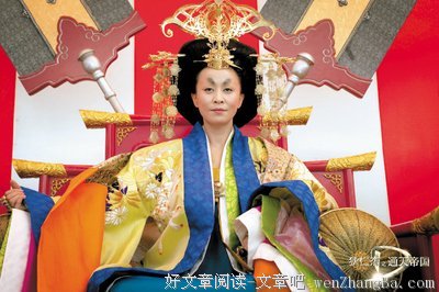 关于狄仁杰的语句