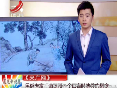 关于意识形态的名句摘抄