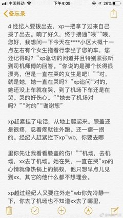 余生不长，爱一个人要趁早！