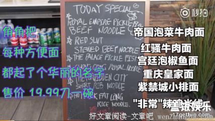 住在比利佛山庄的我亲妈，逼我假扮格格，嫁给大清后裔