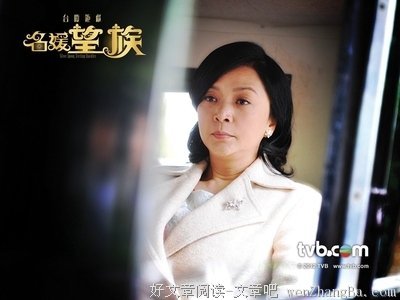 豪门之家魅影飘过：那个要出局的养女替父追凶（上）