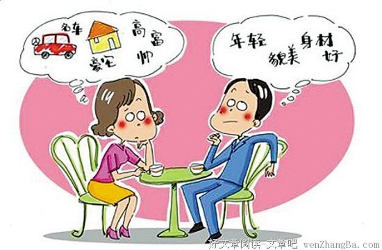 情感实录|从没有爱过的人，却当了妈妈