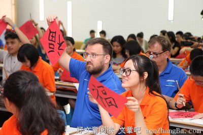 如何培养两人之间的默契感
