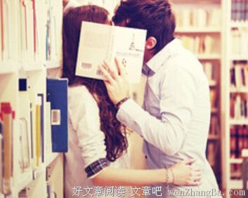 ▶那一夜，女上司哭着倒在我怀里要我帮她生娃，我该拒绝吗？