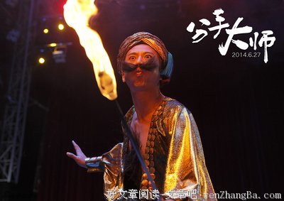 《芭比》影评10篇