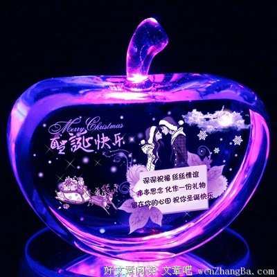 这份平安夜的礼物，绝对够惊艳