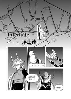唇诺经典读后感10篇