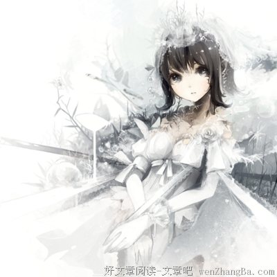 越精致的女生，越晚结婚