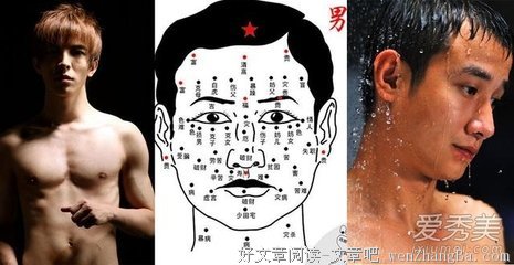 经常说这句话的男人，不能嫁