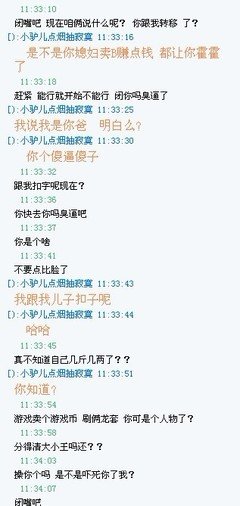 最经典的失落叶名言大全