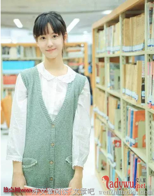 描写美若天仙的语句摘抄