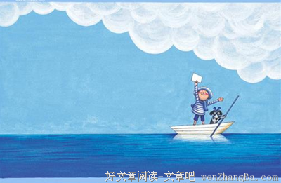 关于背阴的唯美语录