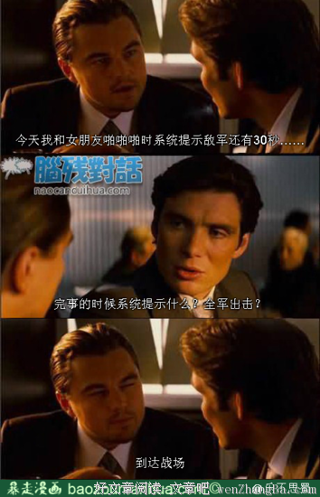 凯尔的名言_关于凯尔的名言