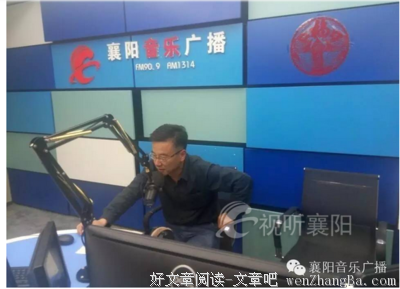【听友】没有最爱，只有更爱！