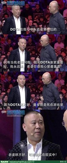 小王的名句_关于小王的名句