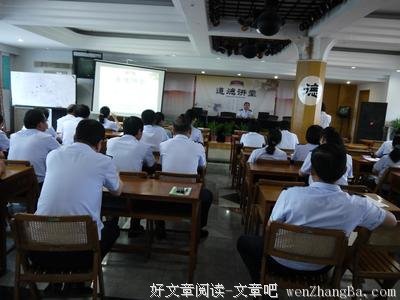 关于助人为乐的格言