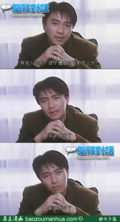 葵花励志 | 喜欢和不喜欢的事，是买一赠一的