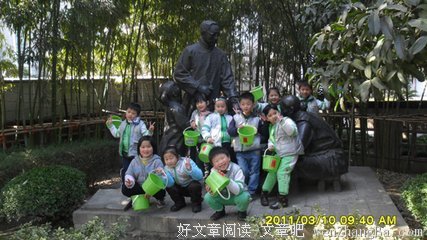 关于万里的格言