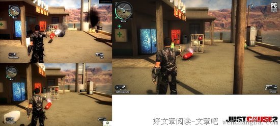 正当防卫的名句_关于正当防卫的名句