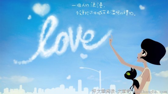 最经典的《泡芙小姐》经典语句