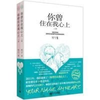 何宁的语句摘抄_关于何宁的语句