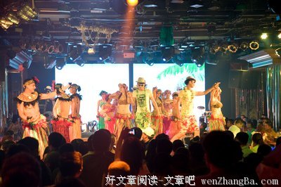 关于魅力四射的座右铭