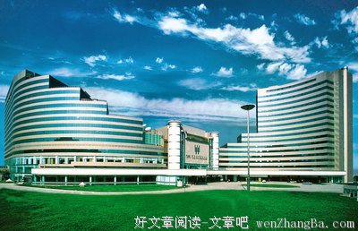 国泰民安的名句_关于国泰民安的名句