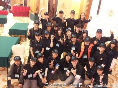 关于林伟贤的座右铭