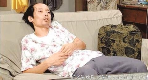 做人，要会控制“闲”度