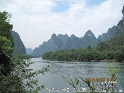 鸿影 | 仿佛我是被遗弃的
