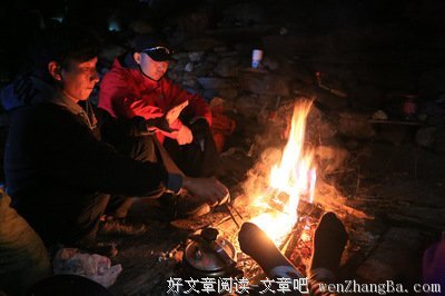 半夜梦