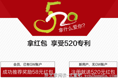 盖是一生
