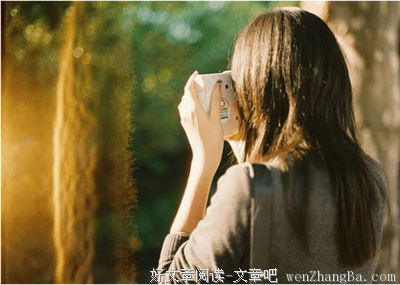一个睡在亿万富翁床上的文盲女人！（男人女人都该好好看看）