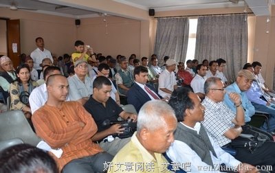 尼泊尔的读后感10篇