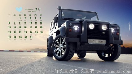 《越野千里》影评精选10篇