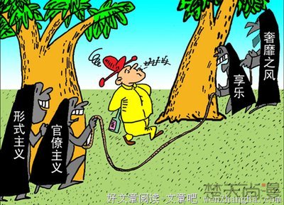 《宥娜的街》经典观后感10篇