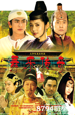 《舞乐传奇》经典观后感10篇