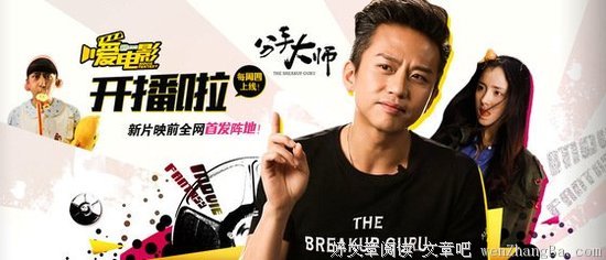 《跑出一片天》影评10篇